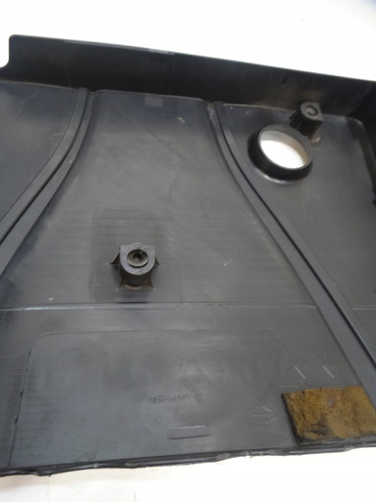 фото №11, Защита корпус двигателя верхняя ford c-max 4msg-6a949-ah