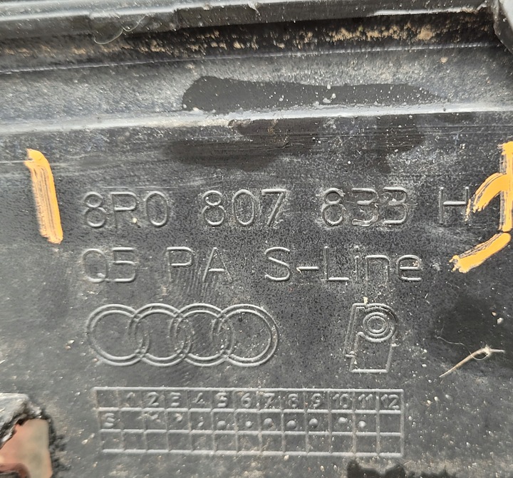 фото №7, Audi q5 s-line рестайлинг 12-16 спойлер диффузор бампера