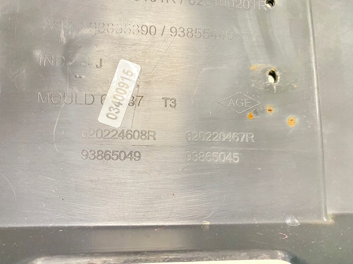 фото №12, Бампер переднее перед renault trafic ii 06-14