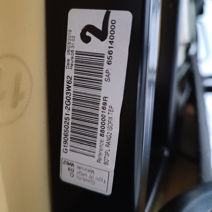 фото №10, Сиденья renault master 3 iii po 2011 880000169r