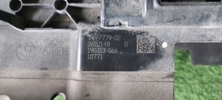 фото №8, Bmw 6 gt g32 заборщик руль воздуха 7497779 lubań
