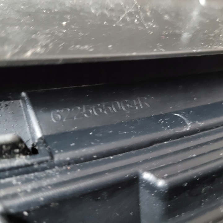 фото №16, Решётка радиатора решётка радиатор renault clio v рестайлинг 622565064r