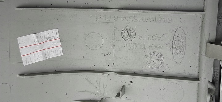 фото №10, Лампа панель освещение кабины ford transit mk8 bk31v045b54b