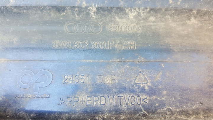 фото №12, Планка порогова права audi a5 8w8853860f демонтаж