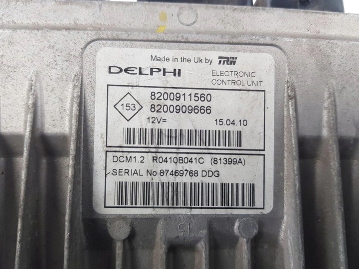 фото №8, Комп'ютер блок керування kangoo ii 1.5 dci 8200911560