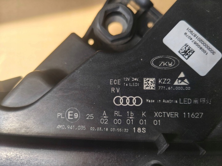 фото №12, Лампа левая правая matrix audi q7 4m 4m0 4m0941035 4m0941036 16-19 красивый