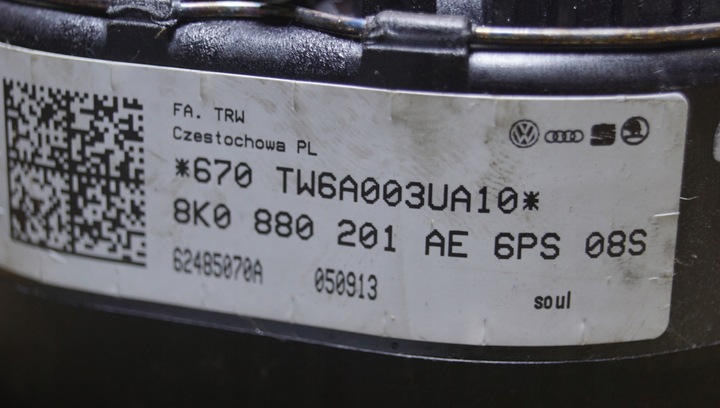 фото №13, Подушка подушка безопасности водителя audi a4 b8 a5 8t рестайлинг 8k0880201ae