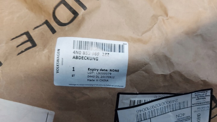 фото №3, Планка накладка двері декоративна хром хромована хромовані audi a8 4n0853969