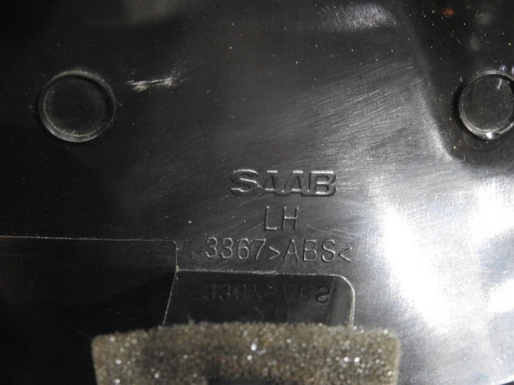 фото №7, Защита порога левые перед saab 9-3 ii