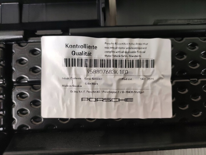 фото №11, Porsche macan 95b решётка радиатора решётка бампера передней решётка 95b807683k