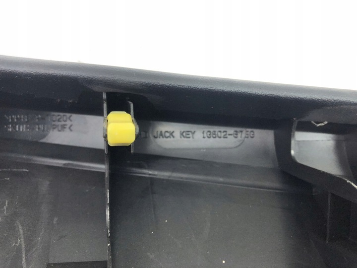 фото №5, Toyota rav4 iv пластик dekor 55012-42100