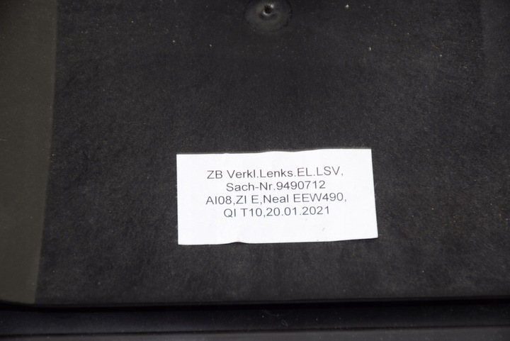 фото №12, Bmw ix i20 комплектная корпус защита колонки рулевого з переключателем