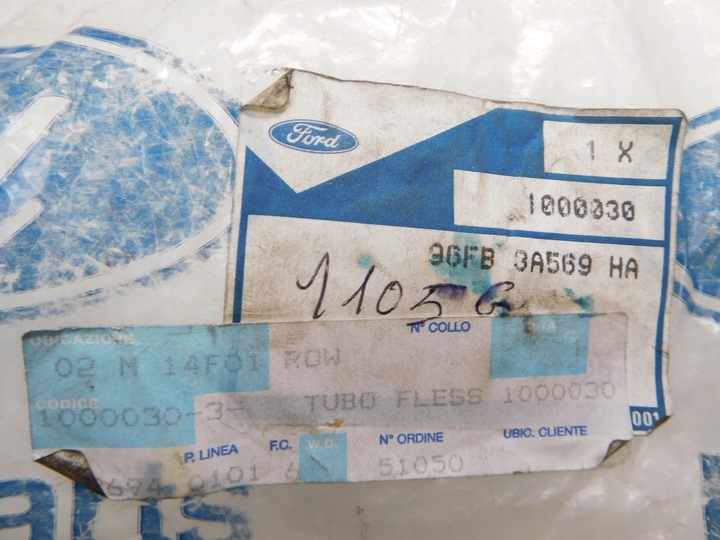 фото №7, Шланг підсилювача ford fiesta courier 1.4 96-97 оригінальний номер 1000030