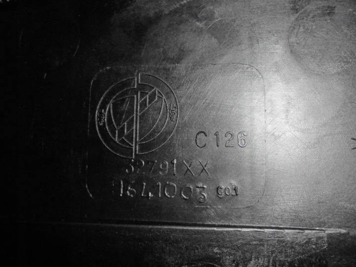 фото №5, Люк maserati quattroporte v 4.2 v8 2006