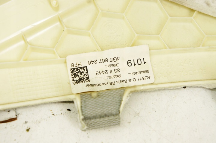 фото №6, Rl071 audi a6 c7 захист стійка правий зад sedan 4g5867246