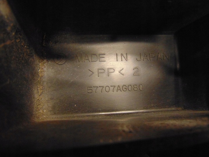 фото №10, Балка бампера перед dół subaru legacy iv