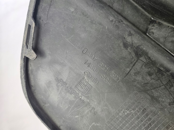 фото №15, Seat ibiza iv 4 fr 2008 - 2017 спойлер диффузор бампера зад 6j0807521