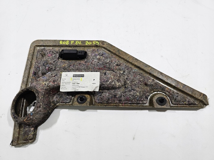 фото №10, Захист нижня панелі peugeot 508 rxh sw #2059