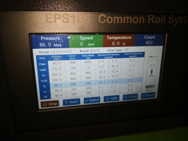 фото №14, Інжектор opel vectra c astra h zafira b 1.9 cdti 8v 0445110276 sprawdzan