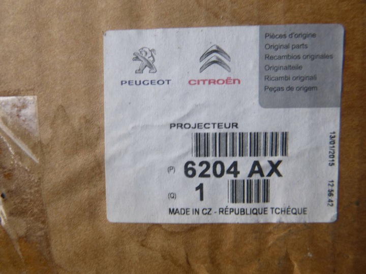 фото №7, Фара citroen berlingo 6204ax