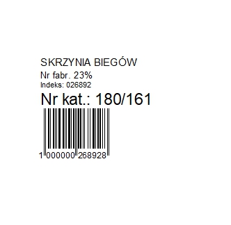 фото №10, Honda cr-v iv 2.2 коробка передач 7gf0 12-15
