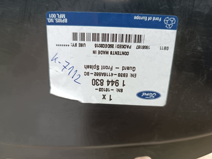 фото №8, Ford ranger iv рестайлинг 2015+ подкрылок правое передние eb3b4116a562