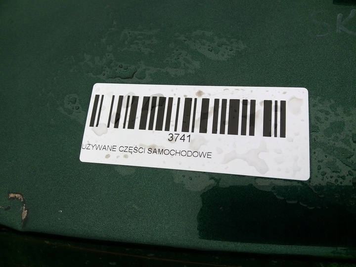 фото №11, Крышка багажника зад skoda fabia ii hb 06-10r lf6n