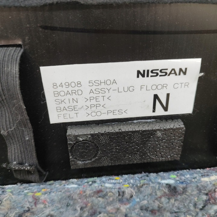 фото №7, Nissan leaf ii ze1 2018 ковёр внутренний