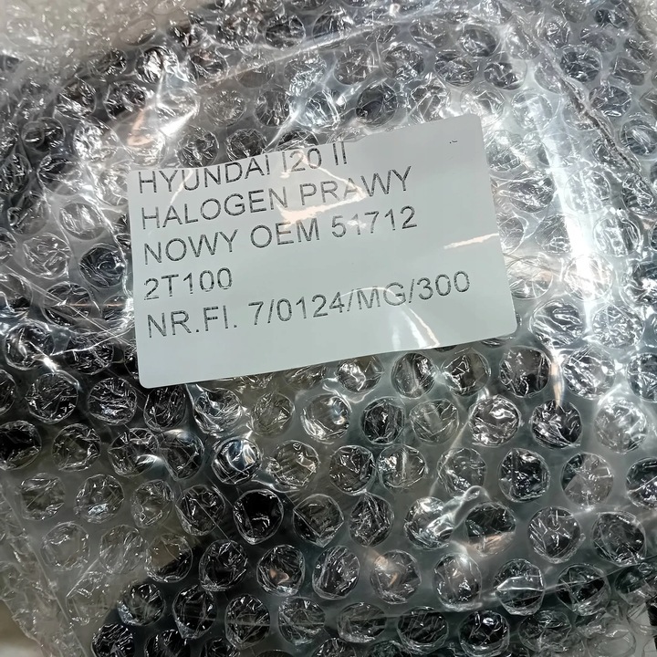 фото №15, Hyundai i20 ii купе 14- галоген лампа протитуманна права перед нова oem