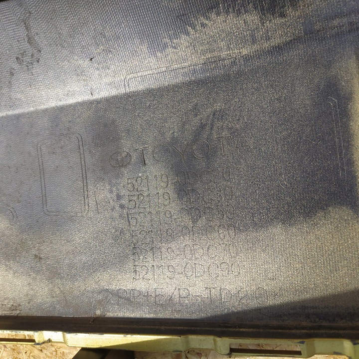 фото №8, Бампер переднее toyota yaris cross