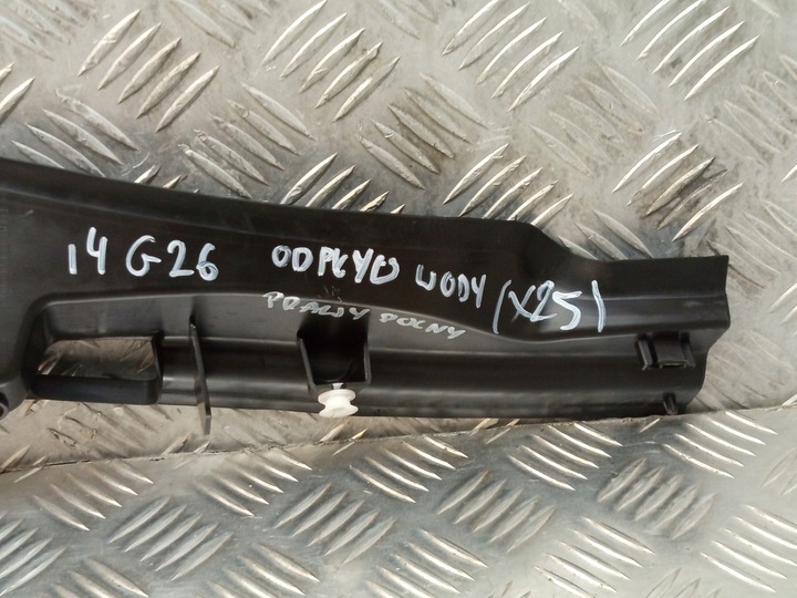 фото №8, Bmw i4 g26 захист кришки злив води rynnna права праві нижній 7487594