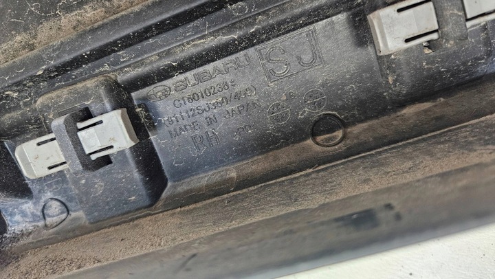 фото №9, Планка двері права перед передня subaru forester c16010236