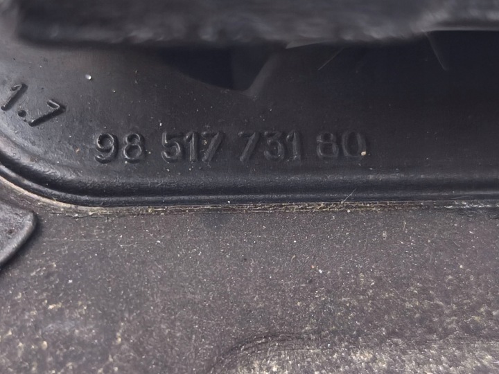 фото №8, Opel grandland x 2025 кронштейн двигателя 9851773180