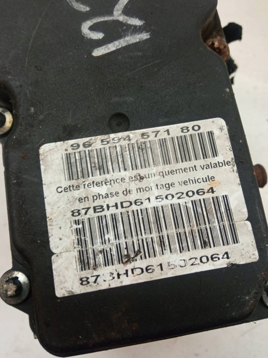 фото №6, Насос abs 0265231486 9649988280 9659457180 citroen c4 i 2004-2010