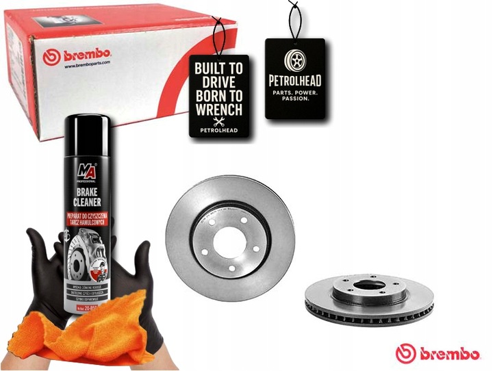 фото №1, Диски гальмівні 2szt. перед dodge caliber mitsubishi #petrolhead pro+ kit2