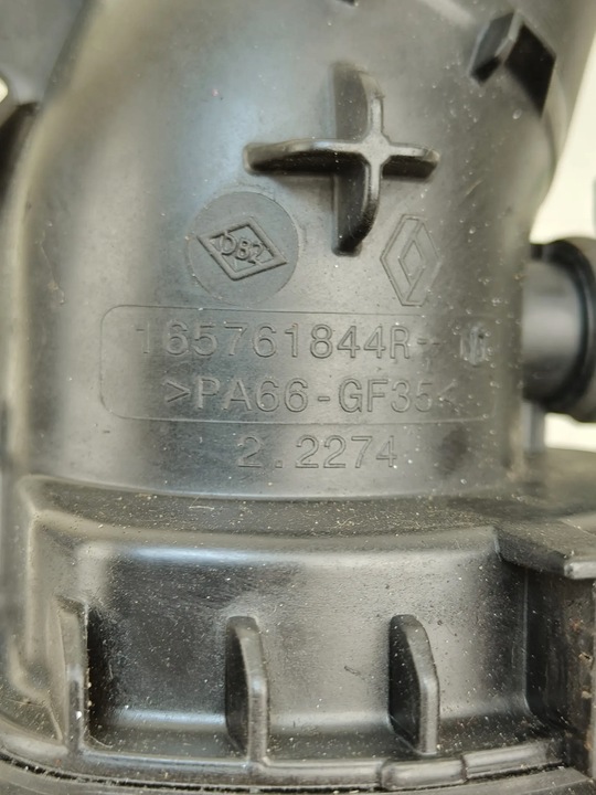 фото №7, Nissan qashqai 2 ii j11 1.6 dci труба воздуховод воздуха турбины 165761844r