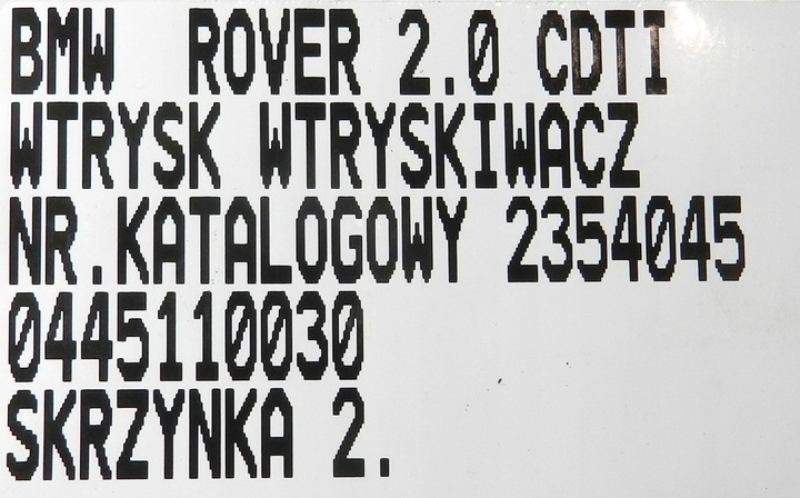 фото №7, Форсунки land rover freelander rover 75 0445110030