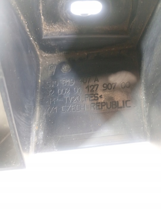 фото №7, Skoda fabia 2 ii 07-14 панель под лобовым стеклом oem номер 5j1819415d
