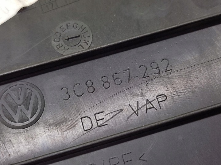 фото №6, Vw passat cc захист стійка права 3c8867292