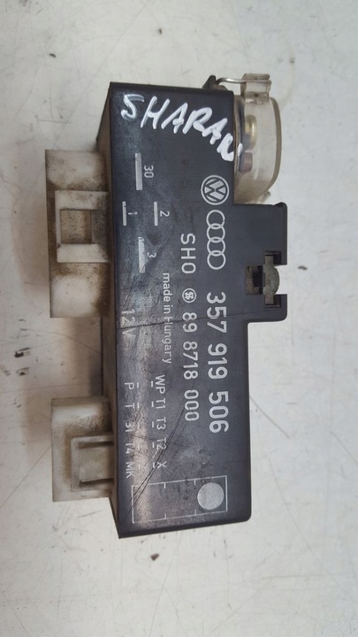 фото №1, Модуль вентиляторов блок управления vw sharan i 1,9 tdi