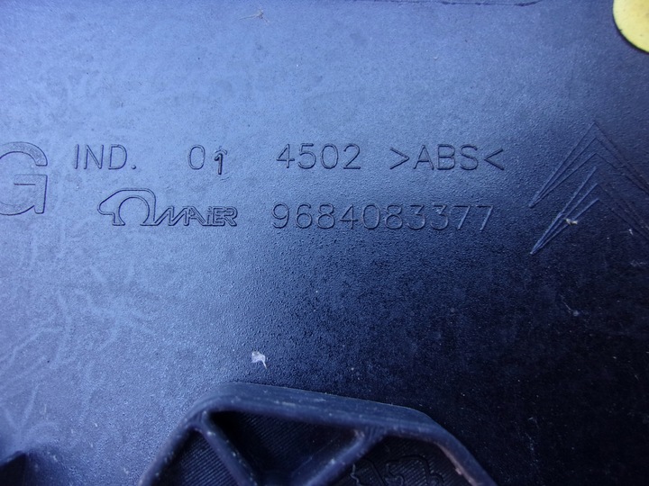 фото №4, Citroen c5 iii захист стійка зад ліва права