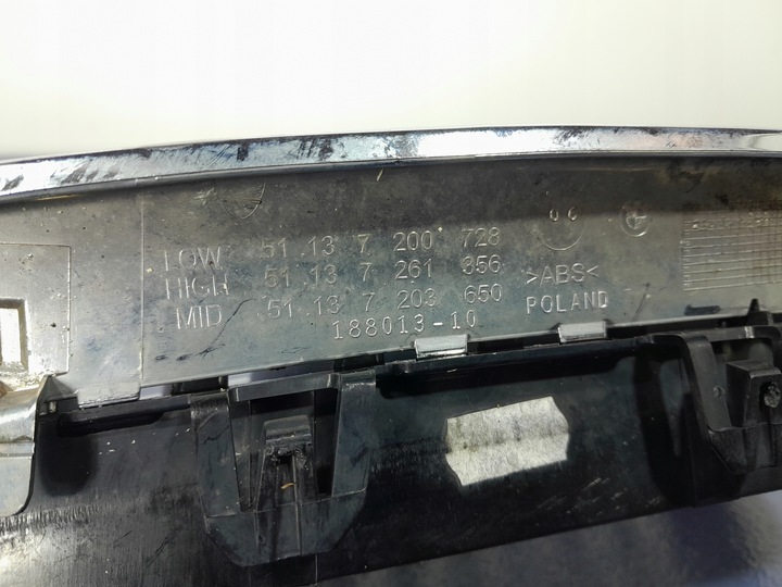 фото №6, Bmw 5 f10 f11 решітка радіатора решітка решітка радіатора права 7200728