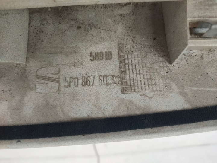 фото №5, Захист кришки багажника seat altea 5p0867603g