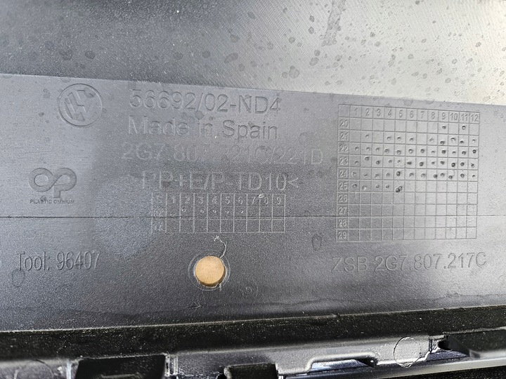 фото №8, Бампер переднє перед vw taigo 2g7807217c