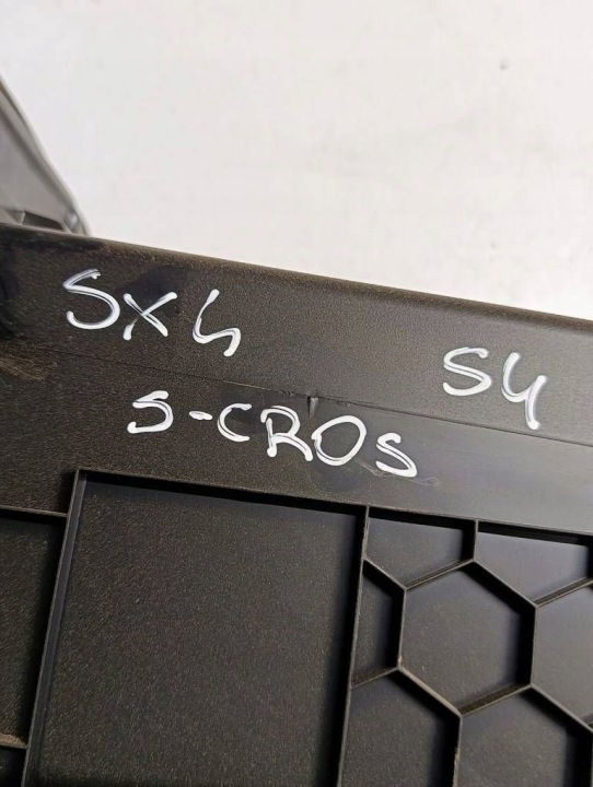 фото №6, Suzuki sx4 s-cross 13-16 подлокотник 2380568