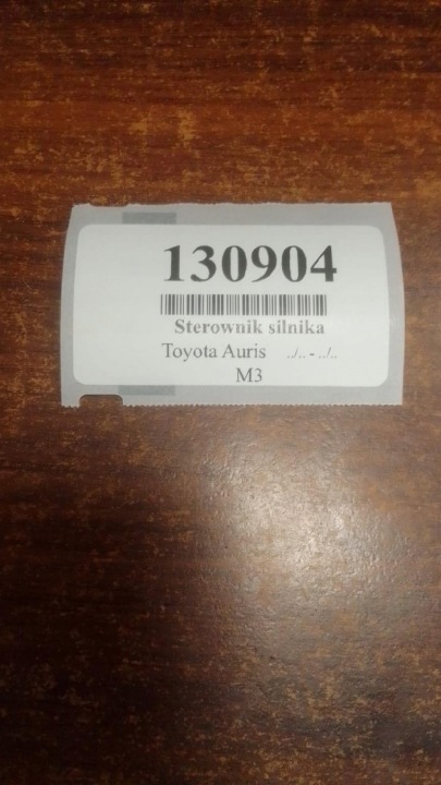 фото №7, Toyota auris 2.0 d блок керування двигуном (ecu) 8966102d91