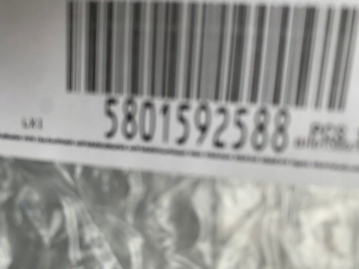 фото №3, Защита подкрылки iveco daily 2014+ 5801592588 левая