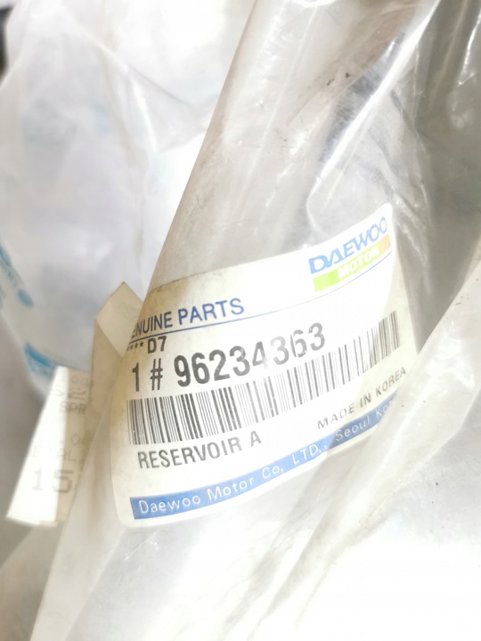 фото №7, Бак склоомивача скла daewoo nexia 1995- оригінальний номер 96234363