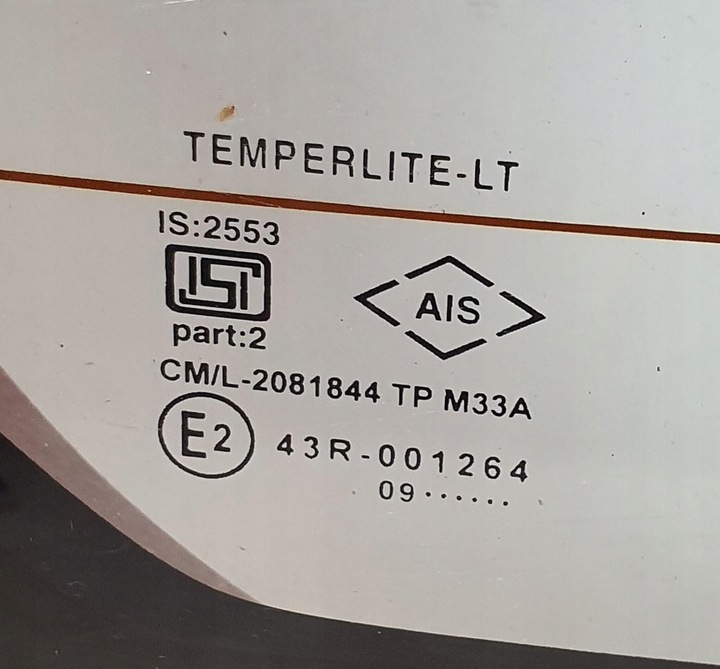 фото №8, Крышка багажника nissan pixo