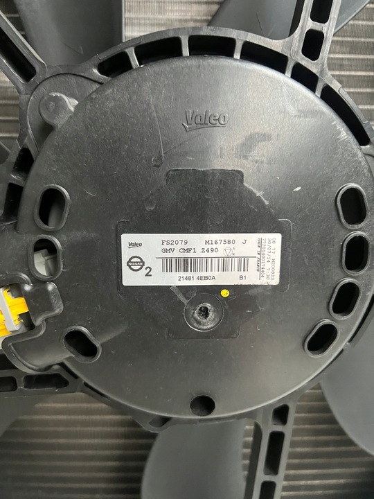 фото №14, Pas переднє радіатор nissan qashqai ii j11 передній рестайлінг